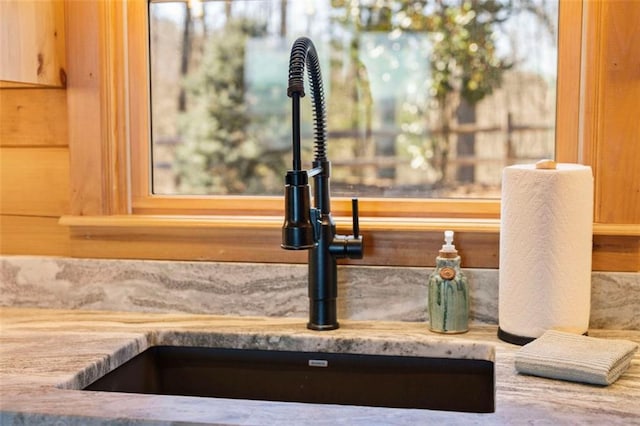 851 N Moreland Dr N, Blue Ridge, GA 30513 - interior details with a sink and light stone countertops