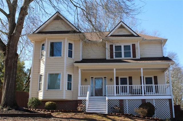 view of front of property featuring covered porch