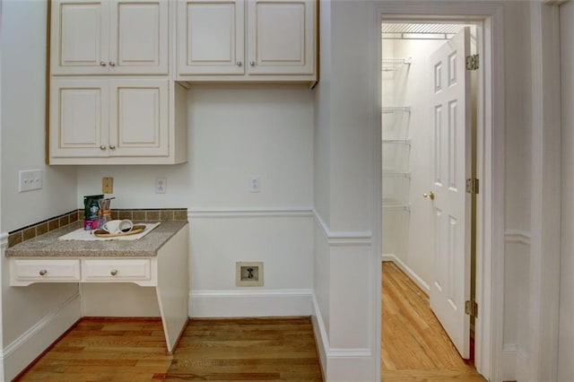 5404 Chaversham Ln, Peachtree Corners, GA 30092 - kitchen with light wood-style flooring
