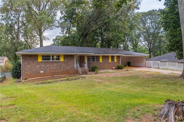 view of front of house with a front yard