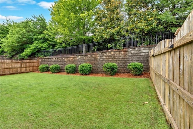 12 Pine St, Roswell, GA 30075 - view of yard