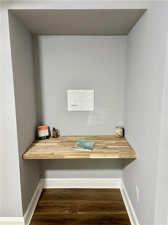 1230 Sunderland Ct NE, Brookhaven, GA 30319 - detailed view of wood finished floors and baseboards