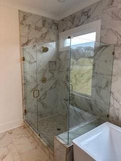 1026 Traditions Way, Jefferson, GA 30549 - full bath featuring a marble finish shower, marble finish floor, and a washtub
