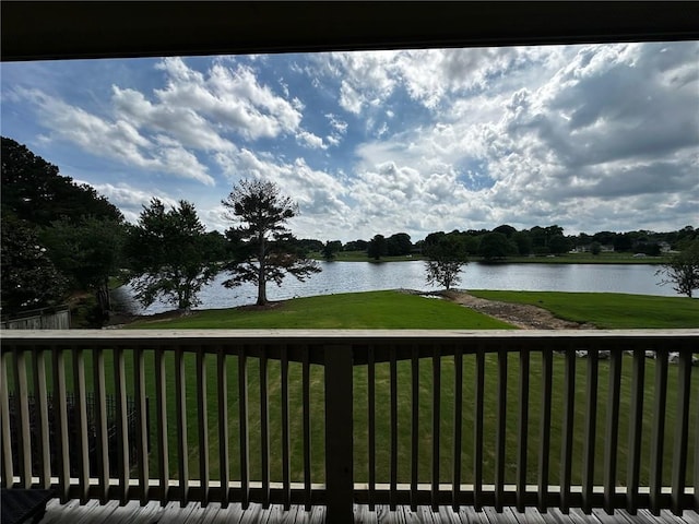 2657 Gray Mill Way, Loganville, GA 30052 - water view