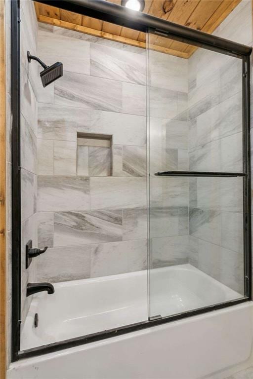78 Pocola Ct, Ellijay, GA 30536 - bathroom with enclosed tub / shower combo