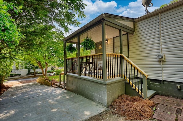 1149 Avondale Ave SE, Atlanta, GA 30312 - view of entrance to property