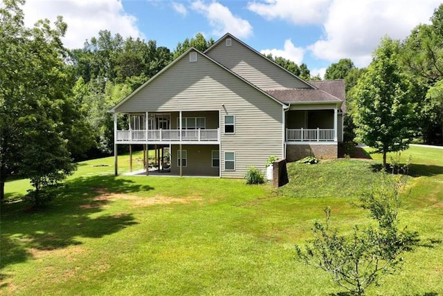 806 Skelton Rd, Hoschton, GA 30548 - back of house featuring a lawn and a deck
