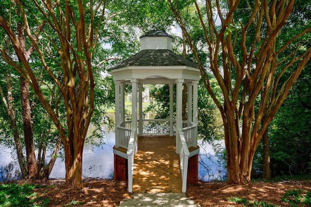 4310 Granby Way, Marietta, GA 30062 - exterior space with a gazebo and a water view