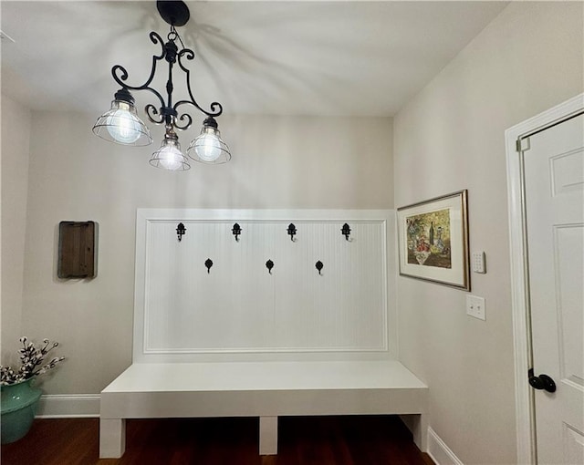 4745 Belcrest Way, Cumming, GA 30040 - mudroom with baseboards and wood finished floors