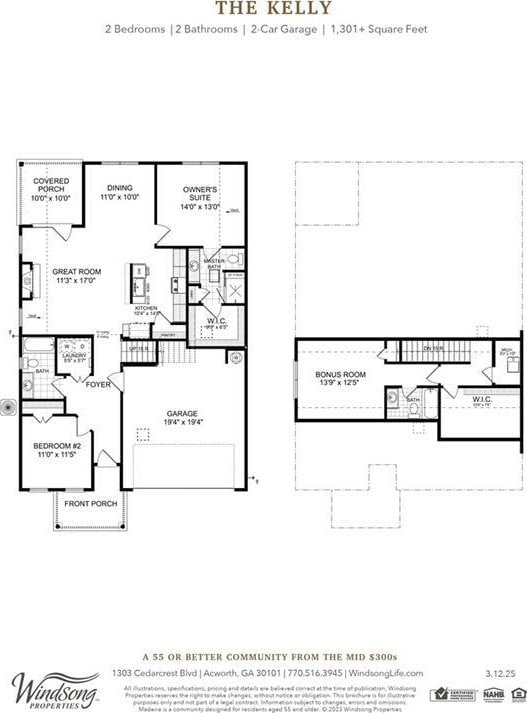 view of layout