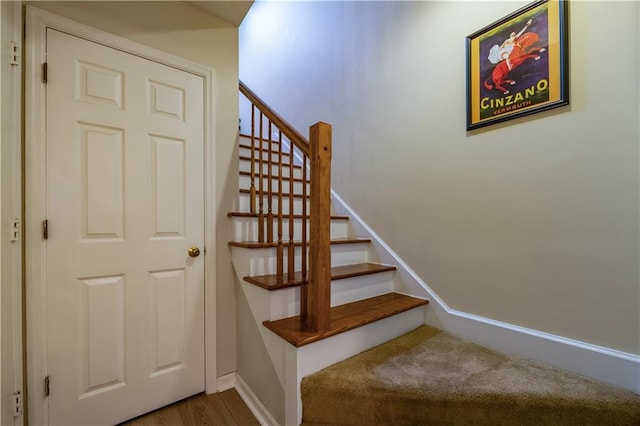 3833 Savannah Sq E, Atlanta, GA 30340 - staircase with baseboards