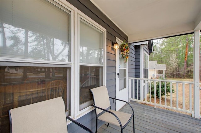 exterior space with a wealth of natural light