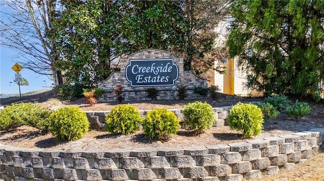 view of community sign