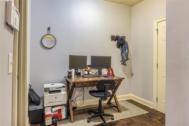 5008 Whiteoak Pointe SE Unit 15, Smyrna, GA 30080 - office area with wood finished floors and baseboards