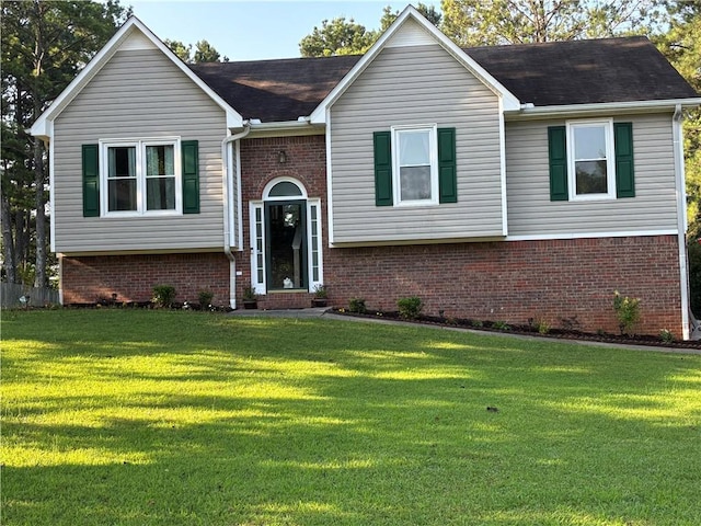 14 Green Gable Pt SW, Cartersville, GA 30120 - bi-level home with a front lawn and brick siding