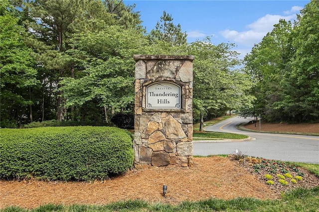 view of community sign