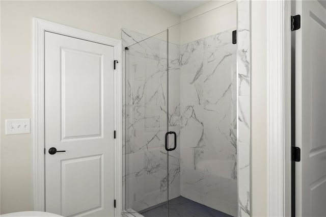 1941 Quarry Park Pl NW, Atlanta, GA 30318 - full bath with a marble finish shower and toilet