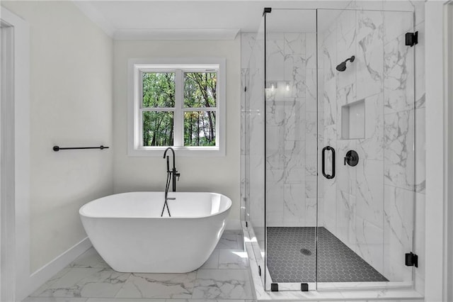 1664 Crestridge Dr SE, Marietta, GA 30067 - full bath with marble finish floors, a freestanding bath, baseboards, and a marble finish shower