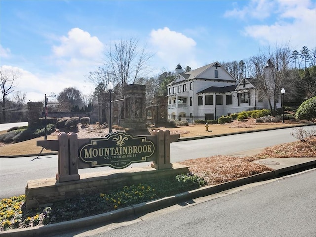 15 Lakeside Way, Cartersville, GA 30121 - view of community sign