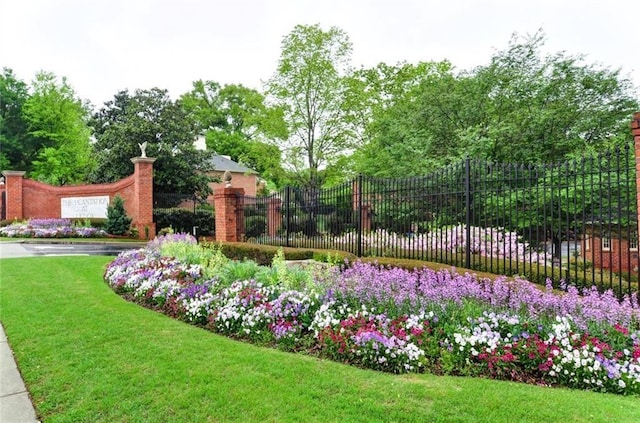 exterior space with a yard