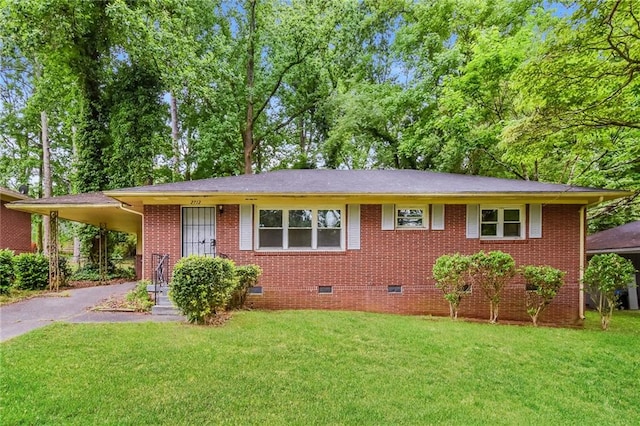 ranch-style house with a front yard