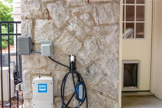 details with stone siding