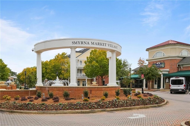3357 Pretty Branch Dr SE, Smyrna, GA 30080 - view of community featuring curved driveway