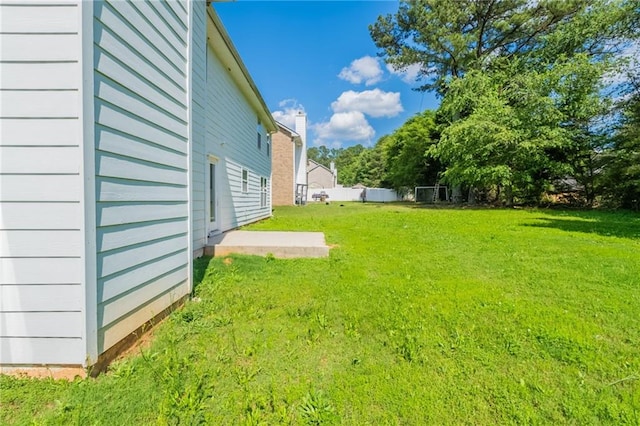 view of yard