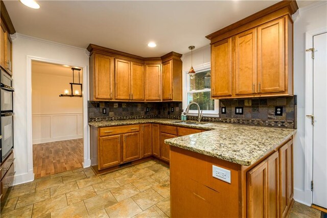 4324 Japonica Ct SW, Lilburn, GA 30047 - kitchen featuring stainless steel fridge, open shelves, a peninsula, under cabinet range hood, and tasteful backsplash