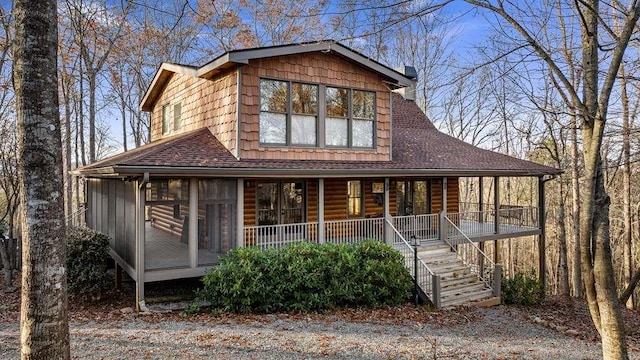 view of front of home featuring a porch