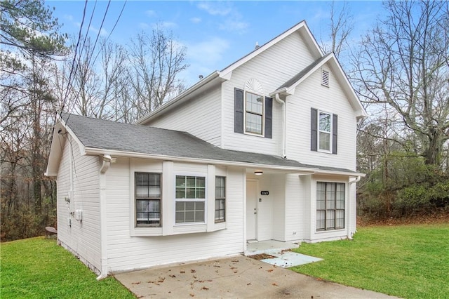 view of property with a front yard