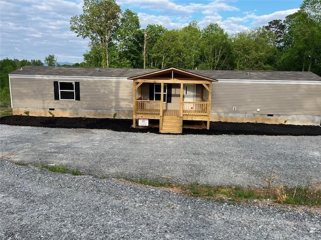 view of manufactured / mobile home