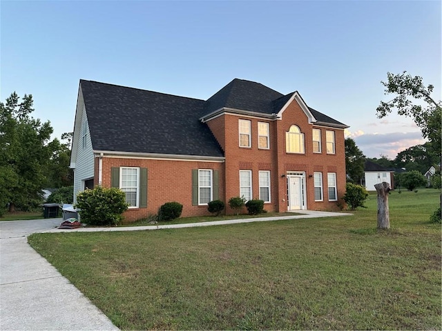 colonial house with a front lawn