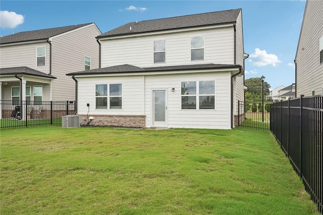 29 Gaston Ct, Hoschton, GA 30548 - back of property featuring cooling unit