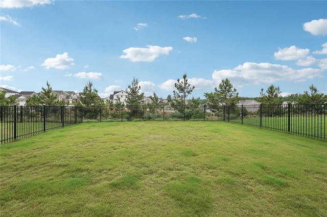 29 Gaston Ct, Hoschton, GA 30548 - view of yard with a residential view
