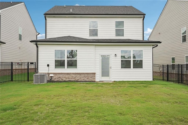 29 Gaston Ct, Hoschton, GA 30548 - back of property with central AC unit