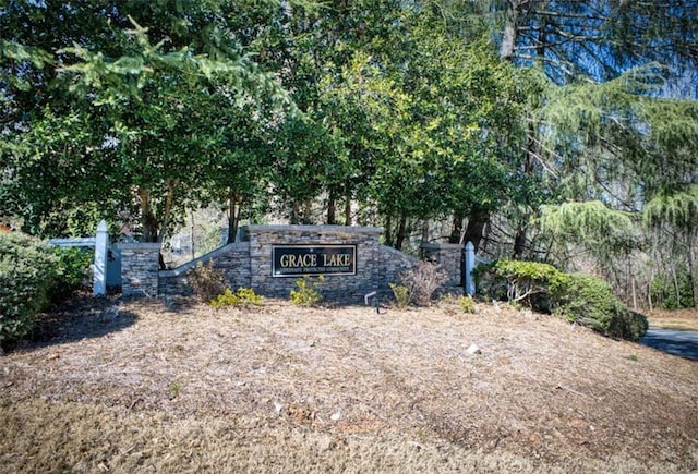 9600 Poplar Ct, Douglasville, GA 30135 - view of community sign