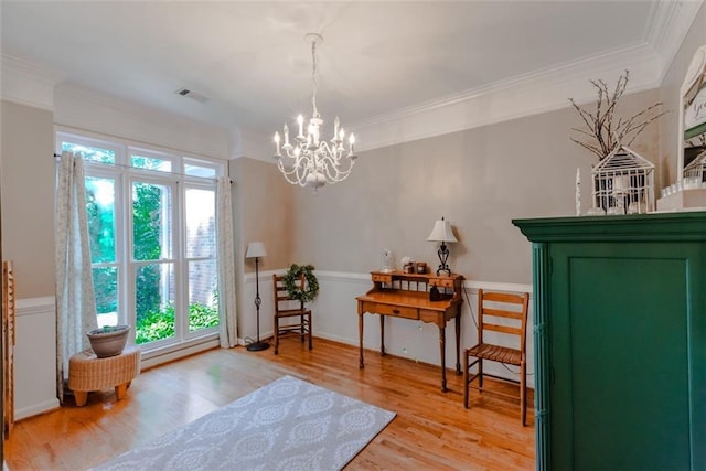 kitchen featuring pendant lighting, vaulted ceiling, a wealth of natural light, and sink