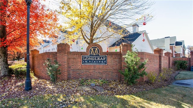 view of community / neighborhood sign