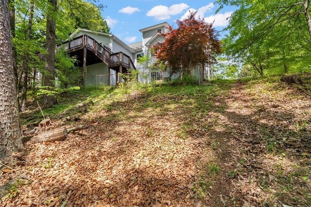 view of yard featuring fence
