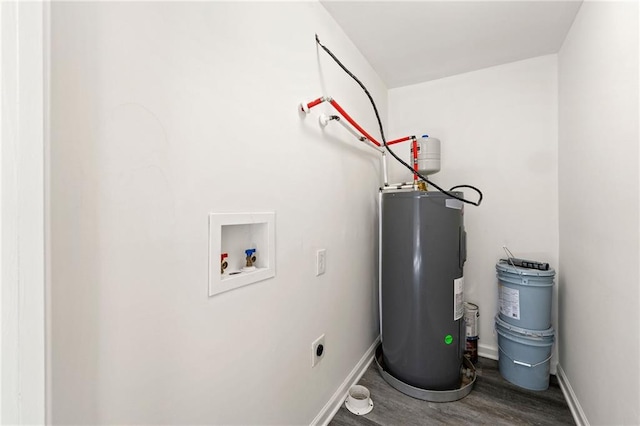 utility room featuring water heater