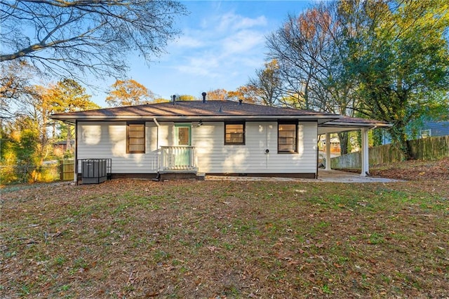 2903 Akron St, East Point, GA 30344 - back of property featuring crawl space