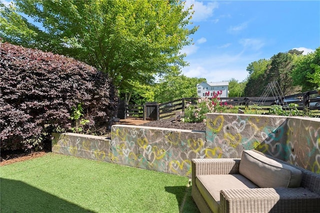 view of yard