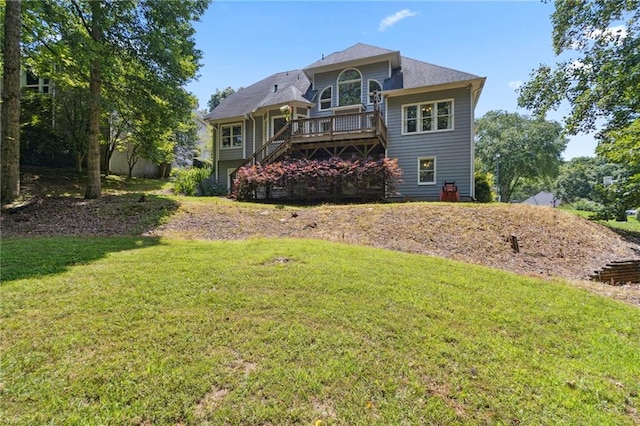 2713 Misty Rock Cv, Dacula, GA 30019 - rear view of property with a lawn and a deck