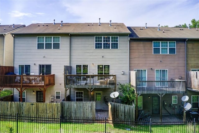 3622 Utoy Dr, South Fulton, GA 30331 - rear view of property featuring a fenced backyard