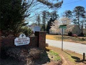 1480 Bentridge Dr, Lawrenceville, GA 30043