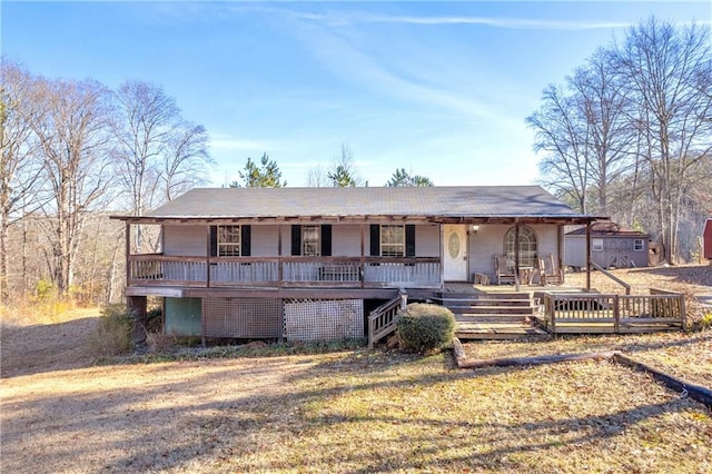 view of front of property featuring a porch