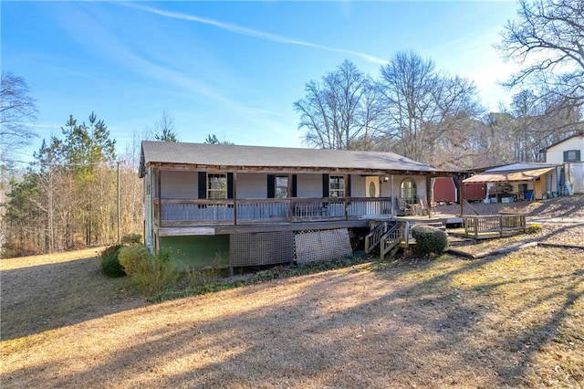 view of front of house featuring a porch