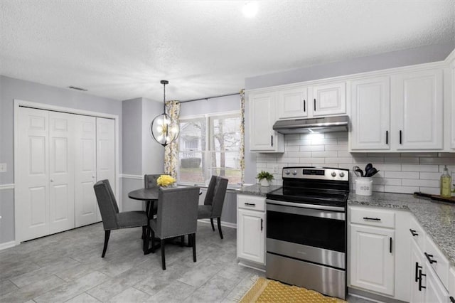 kitchen featuring electric stove, white cabinets, under cabinet range hood, and backsplash