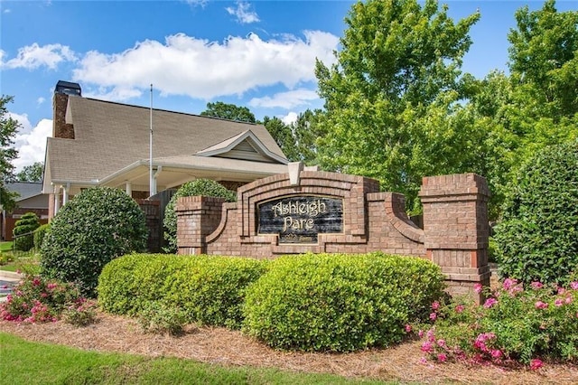 3916 Abbott Way Unit 2, Powder Springs, GA 30127 - view of community / neighborhood sign